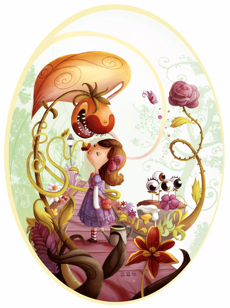 Digigraphie "La petite boutique des horreurs" -  329 x 438 mm
